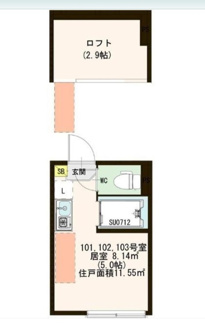 【間取り】 | インターネット無料