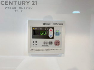 給湯器リモコン