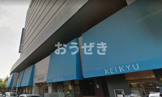 Ｇｒａｎｄｅｕｒ上大岡の周辺|京急百貨店まで832m 