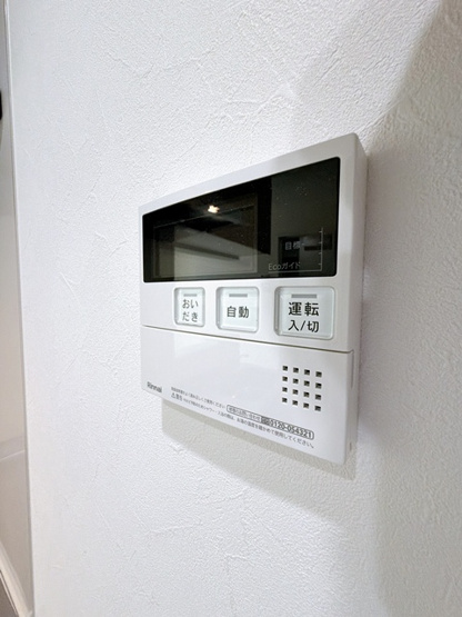 【設備】 | ルロワ千里山