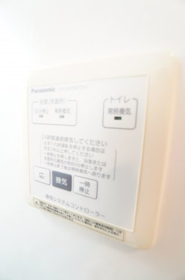 【設備】 | アールグレイ B | ※同物件・反転タイプの写真です。