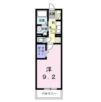 【間取り】 | シャロル東福山
