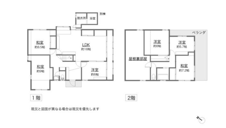 秦野市北矢名　中古戸建の間取り