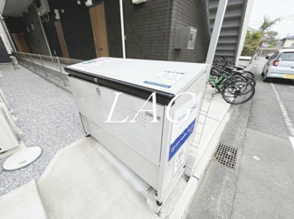 【その他】 | アバーロ淵野辺