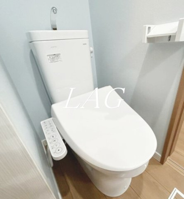 【トイレ】 | アバーロ淵野辺 | トイレです。
