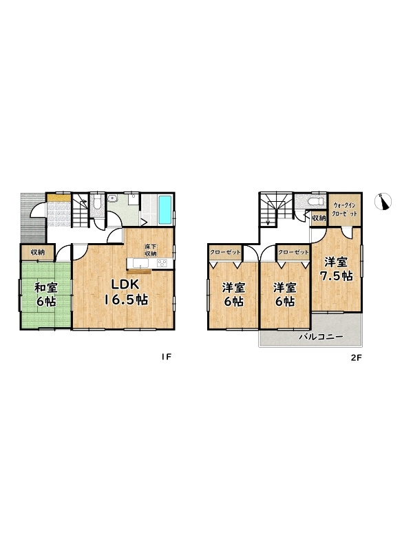 姫路市花田町加納原田/中古戸建【オーナーチェンジ】