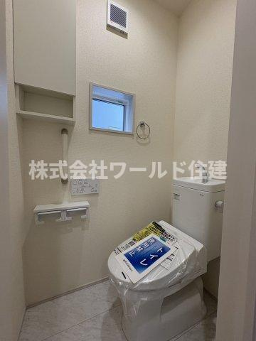 所沢市東狭山ヶ丘3丁目のトイレ