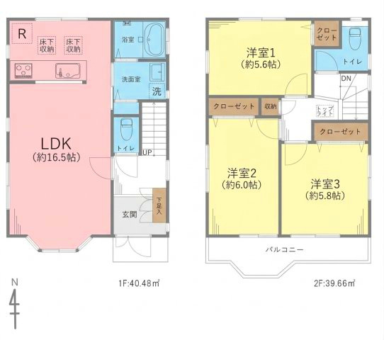 西武池袋線 ひばりヶ丘駅 18分 中古戸建 西東京市北町2丁目の間取り