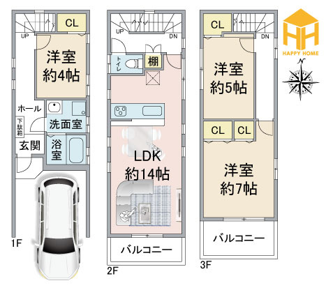 尼崎市大庄北3丁目中古戸建│3LDK+駐車駐輪の間取り|※現況と図面が異なる場合現況を優先いたします。