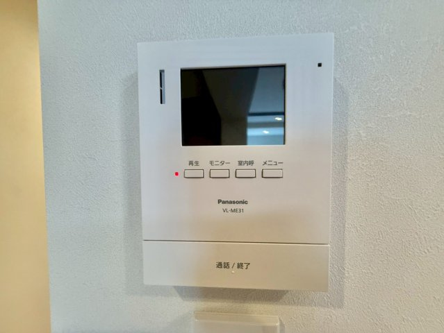 テラスハウスヴィップ東長崎の防犯設備|来客時に便利な、モニター付きインターホン。

現地ご見学希望・資料請求などお気軽にお問い合わせ下さい！
03-5990-5201