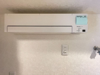 【設備】 | マイフィールズ横浜