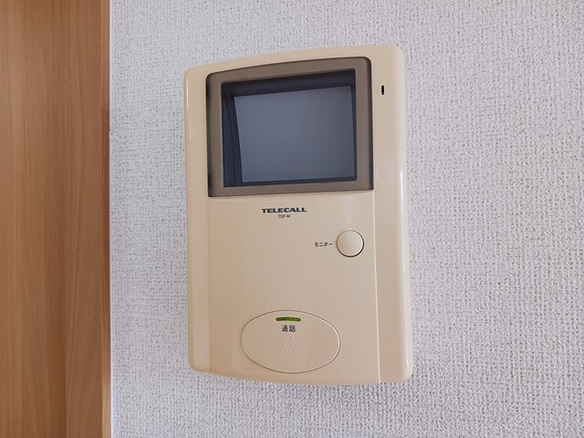 ブルーメ野里Bのセキュリティ