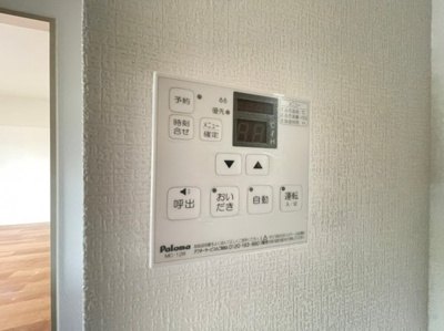 【設備】 | クローバーメゾン東桃山台