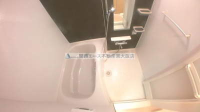 【浴室】 | アプリコットこさか