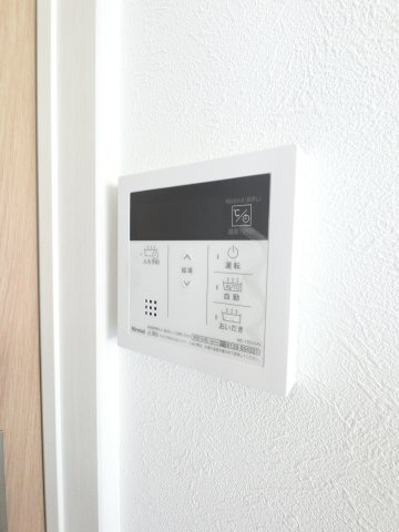Maison Ishikawaの設備