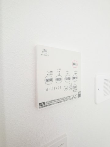 Maison Ishikawaの設備