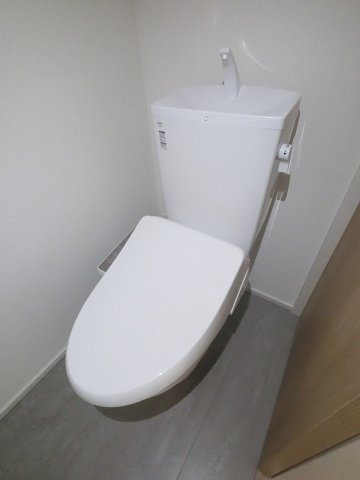 Maison Ishikawaのトイレ