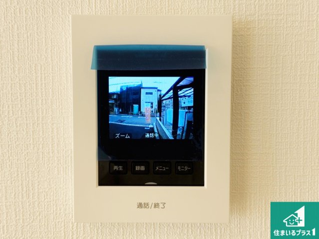 ♦八尾市二俣　第1期　新築一戸建ての防犯設備|カラーモニターインターホン！声だけでなく来訪者の姿や顔がモニターで確認できるので、小さなお子様がいらっしゃるご家庭でも安心できます！