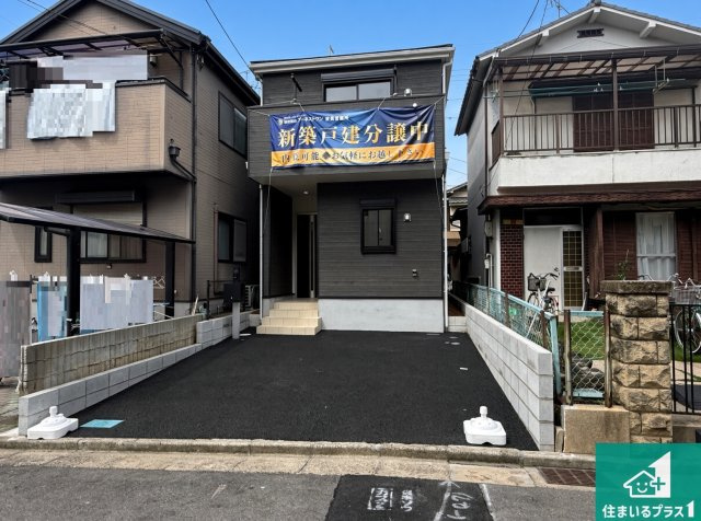 ♦八尾市二俣　第1期　新築一戸建ての外観|安心の10年保証！外観を美しく保ち、雨水で汚れを落とします！気になることがありましたら、お気軽にお問い合わせください！