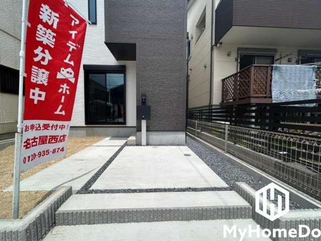 西区清里町　第4の庭