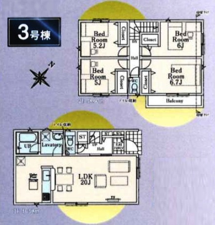 清瀬市下宿1丁目・全9棟　新築一戸建　3号棟