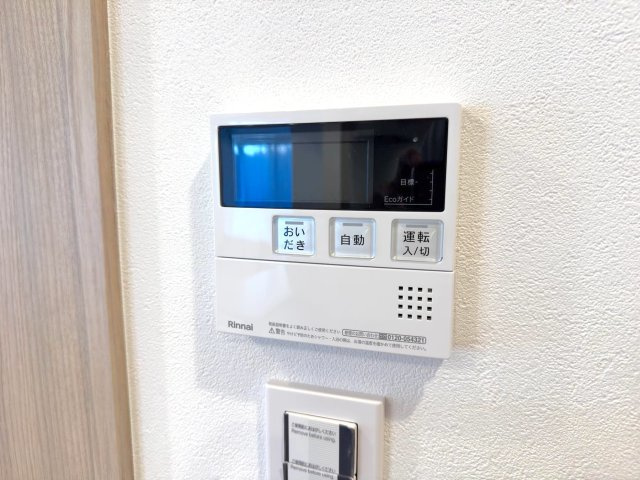 東急ドエル・アルス戸田の発電・温水設備|給湯