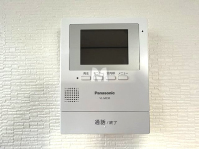【セキュリティ】 | ハイムハーモニー