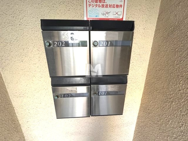 【エントランス】 | ハイムハーモニー