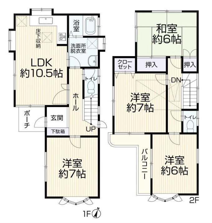 新座市新堀2丁目　中古戸建