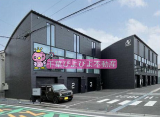 【外観】