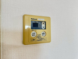 【設備】 | グランドール中桜塚