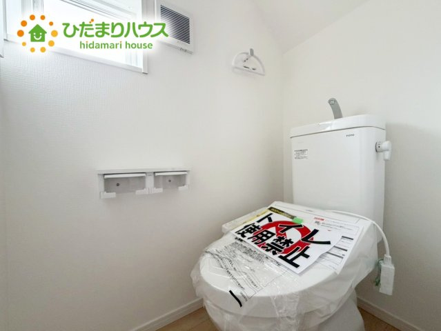 いわき市平谷川瀬第2　新築戸建　1号棟のトイレ|家計に嬉しい節水仕様のトイレ!(^^)!