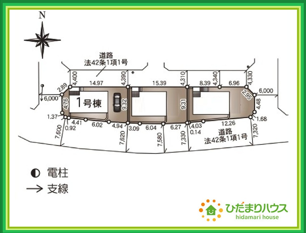 いわき市平谷川瀬第2　新築戸建　1号棟の区画図|小中学校まで、それぞれ徒歩10分圏内！公園も近く子育て環境良好です(^^)/