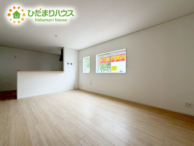 いわき市平谷川瀬第2　新築戸建　1号棟の居間・リビング|早くお仕事終わらせて、家に帰りたくなるようなリビングです(^^♪