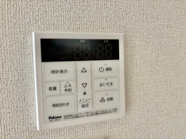 インプレス・ヴィラⅢの設備
