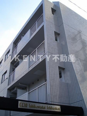 【外観】 | クリオ石川台壱番館 | おしゃれな外観です