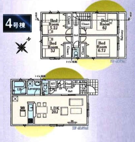 清瀬市下宿1丁目・全9棟　新築一戸建　4号棟