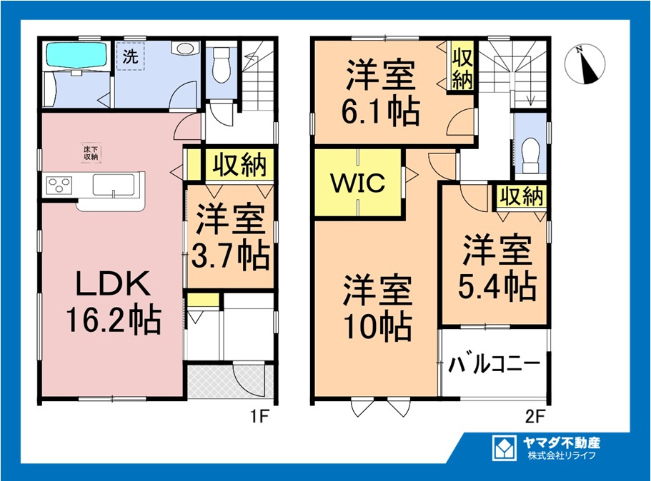 リーブルガーデン　一宮市小信中島第5　全2区画分譲の間取り|■1号棟　■ヤマダ不動産　株式会社リライフ　
■夢のマイホーム購入をフルサポートします！