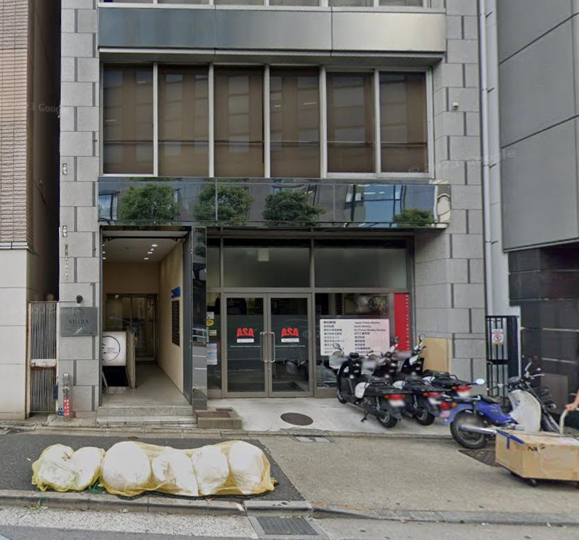 港区芝３丁目の事務所の外観