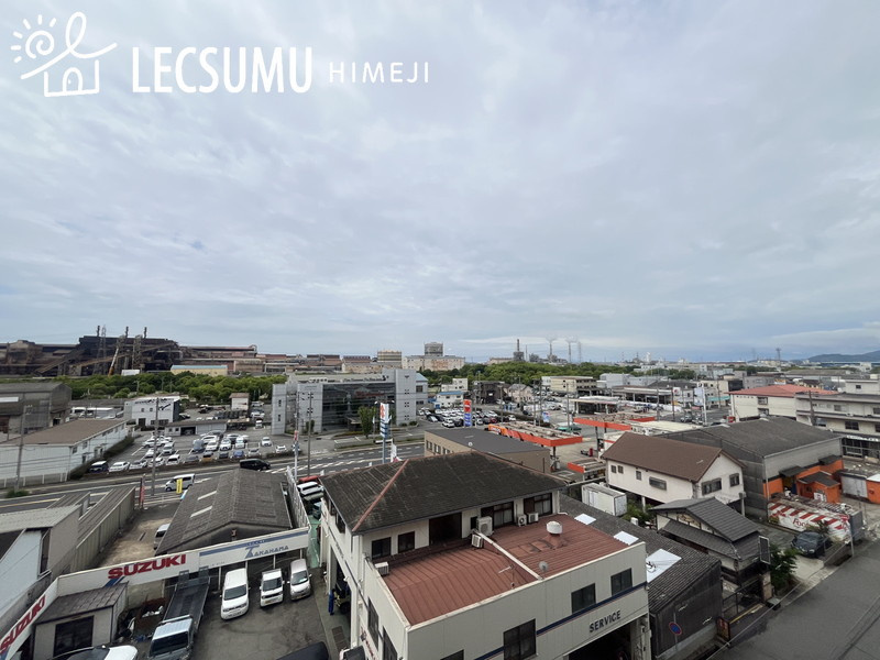 ライオンズマンション姫路広畑の展望