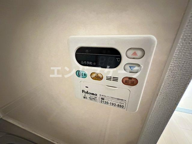 メゾンソレーユ　Ｍの設備|高崎、前橋のお部屋探しはエンドスケープまで！お客様の理想お聞かせ下さい♪