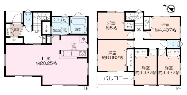【新 規 公 開】ベルガーデン小菅ケ谷3丁目新築戸建 \ZEH水準省エネ/の画像