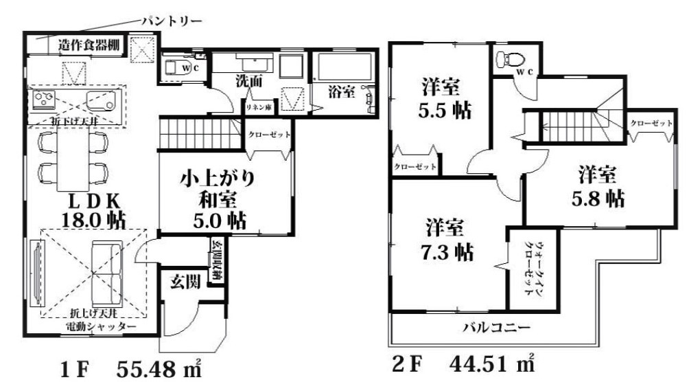 新座市石神第1期　全1棟