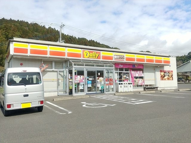 世知原町栗迎土地の周辺