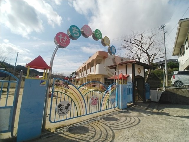 世知原町栗迎土地の周辺