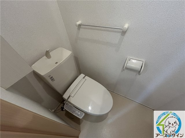 アバンツァート　西島のトイレ|※類似部屋