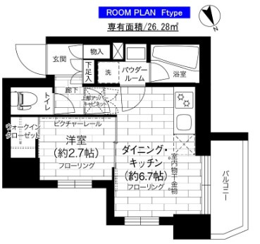 【間取り】 | ステージグランデ亀有アジールコート