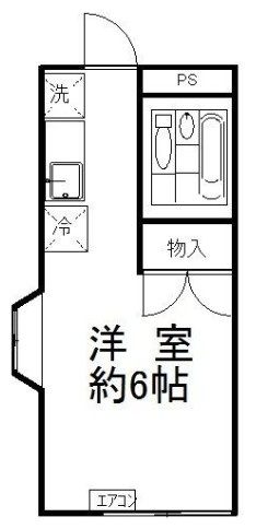 ウィザード小手指