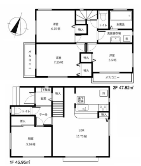埼玉県新座市新堀1丁目　中古戸建