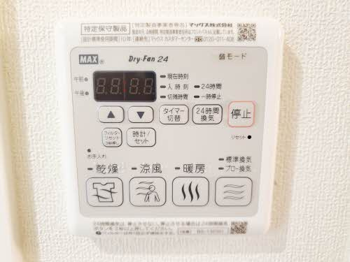 FORENA諏訪西の設備